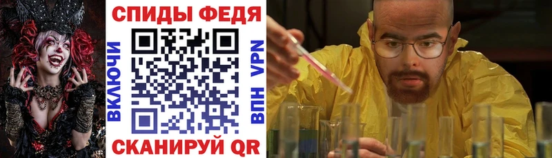 Купить где  Светогорск  АМФ 98% 