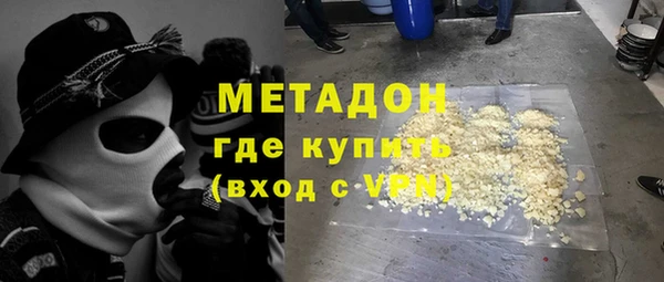 MESCALINE Гусь-Хрустальный