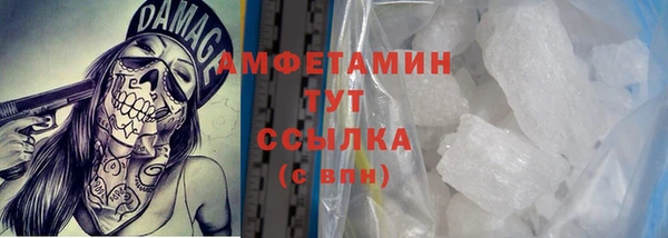 a pvp Гусев