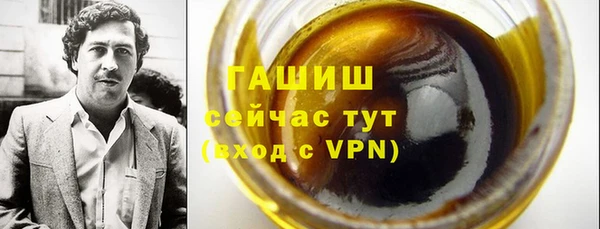 a pvp Гусев
