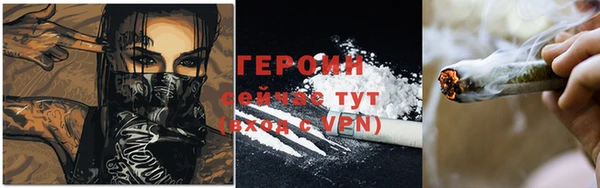 a pvp Гусев