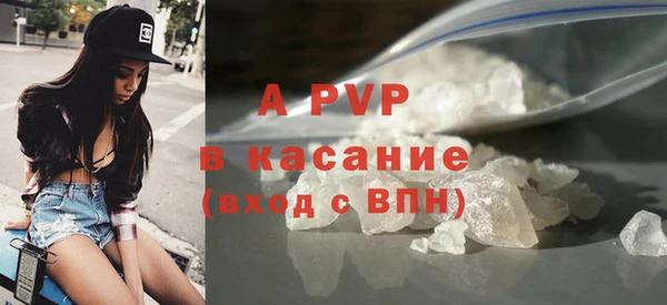 a pvp Гусев