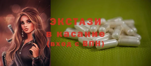 a pvp Гусев