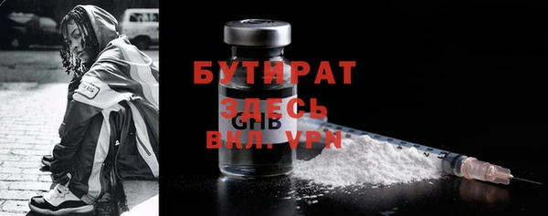 a pvp Гусев