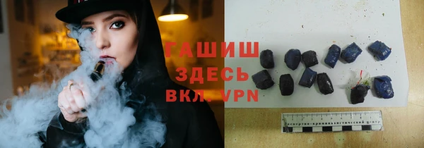MESCALINE Гусь-Хрустальный