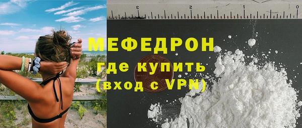 a pvp Гусев