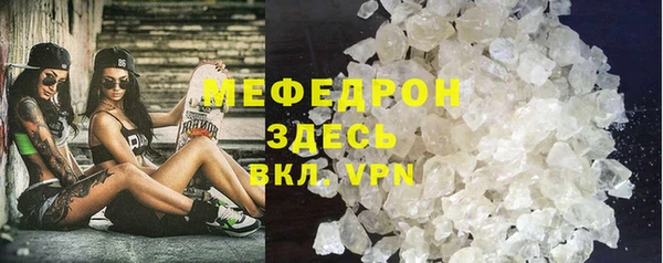 a pvp Гусев