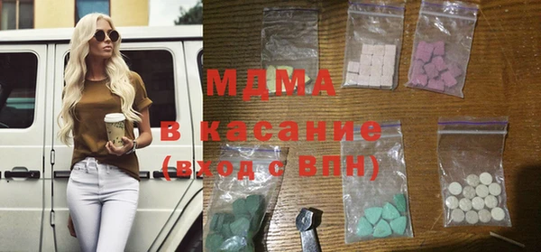 a pvp Гусев
