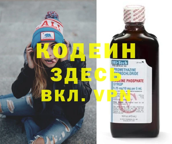 a pvp Гусев