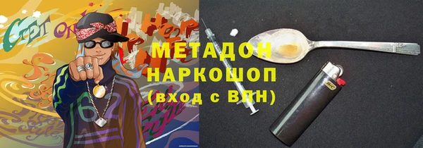 a pvp Гусев