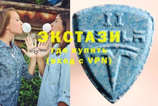 MESCALINE Гусь-Хрустальный