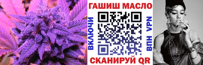 Купить  Светогорск  Дистиллят ТГК жижа 
